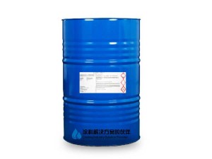 伊士曼胺中和劑Advantex